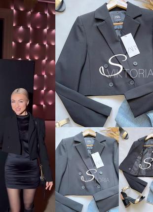 Піджак блейзер жакет zara