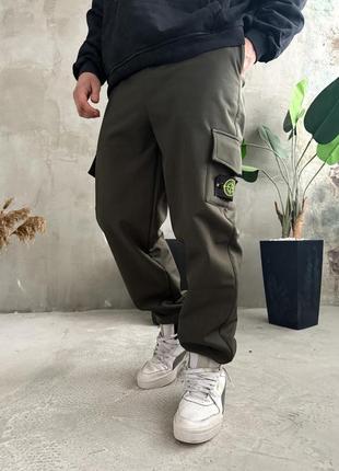 Штани stone island soft shell утеплені