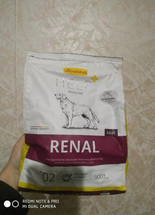 Josera renal dog 900gr термин до 19.07.2024