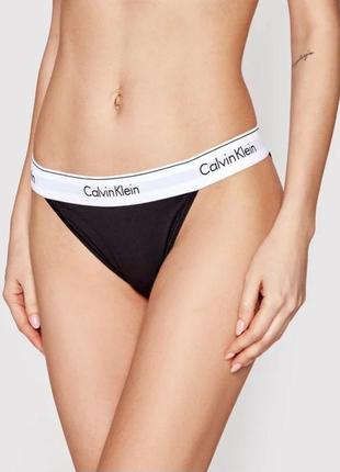 Calvin klein-трусики хлопковые, р.-l