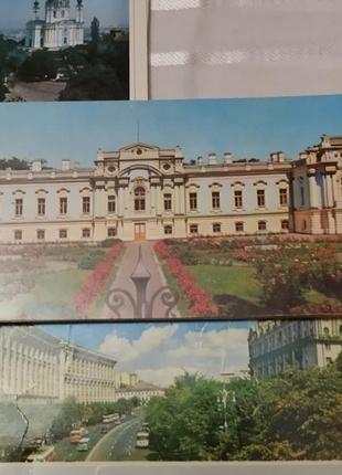 Набор панорамных открыток, карта киев