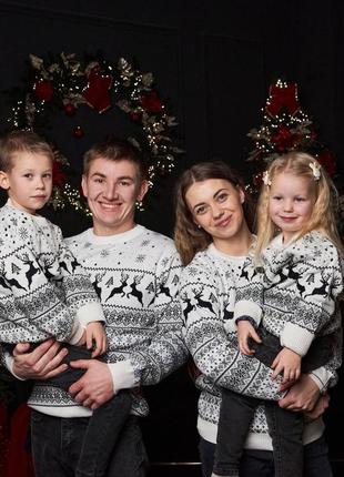 Новорічні светри