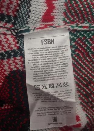 Женские перчатки зимние из искусственного меха fashion gloves blue