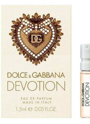 Dolce & gabbana devotion парфумована вода (пробник)