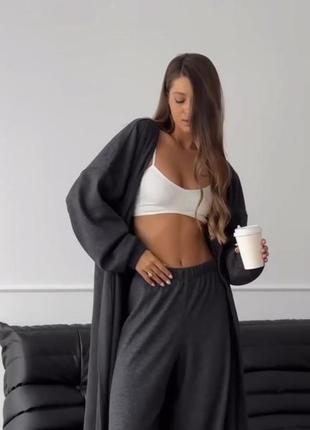 Комплект кардиган и брюки кофта длинная оверсайз макси брюки широкие прямые костюм...