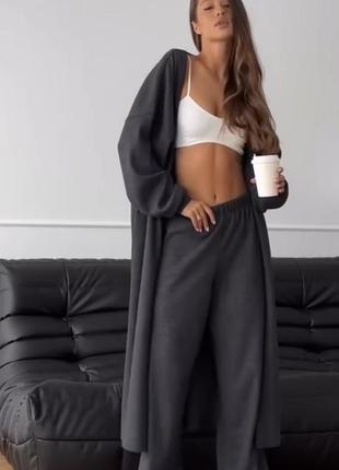 Комплект кардиган и брюки кофта длинная оверсайз макси брюки широкие прямые костюм...