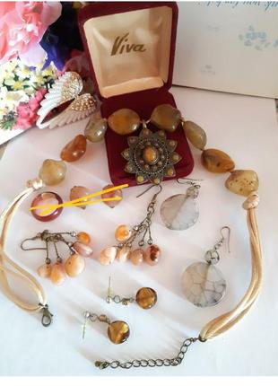 Намисто люцит, сережки агат,сердолік,, скло вінтаж ,ціна за намисто 280