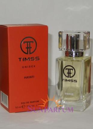 Духи timss u530, в стиле Attar collection hayati 100