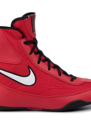 Боксерки nike machomai 2 321819-410 борцовки боксерки борцовские кроссовки бокс фитнес свободная и 971-римская борьба