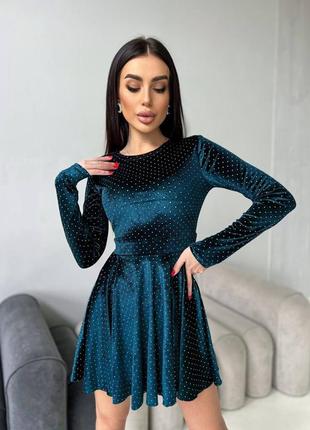 Сукня 😍