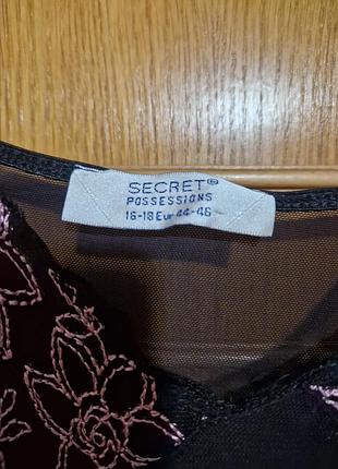 Пеньюар в сеточку