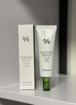 Dr.ceurTransparent lab eye repair complex++++