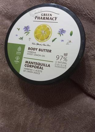 Масло для тіла вершина та олія солодкого лимону