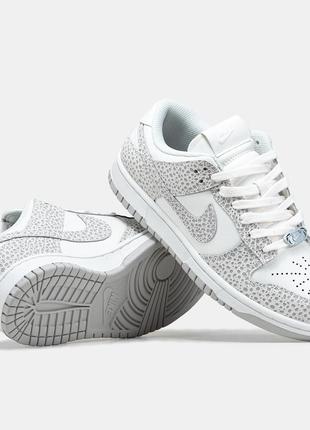 Женские кроссовки nike sb dunk low safari phantom 36-37-38-39-40