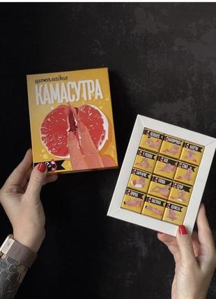 Новогодние подарки 18+