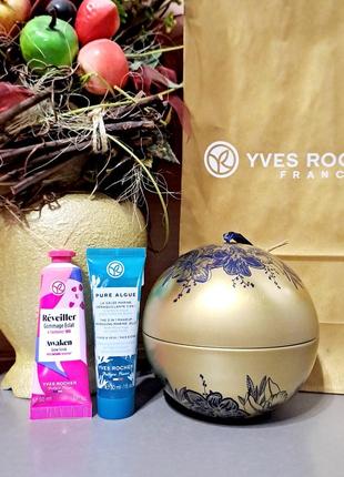 Подарочный набор ив роше yves rocher