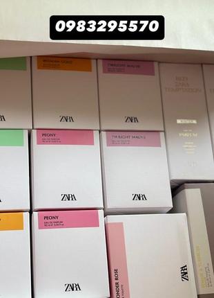 Парфуми zara