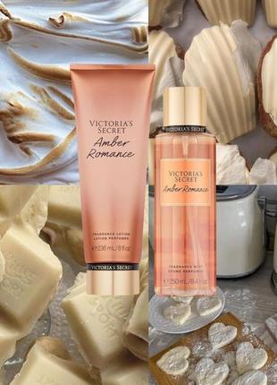 Набор городов и лосьон amber romance victoria’s secret