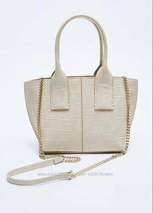 Мини сумка zara