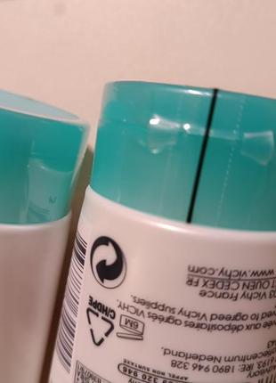 Vichy универсальное средство для снятия макияжа purete thermal "интеграль демакияж"...