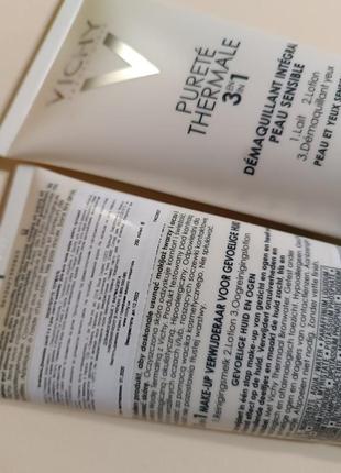 Vichy универсальное средство для снятия макияжа purete thermal "интеграль демакияж"...