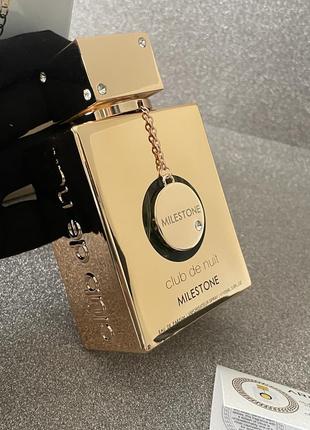 Armaf Club de nuit milestone armaf 105мл eau de parfum 100 ml2 фото