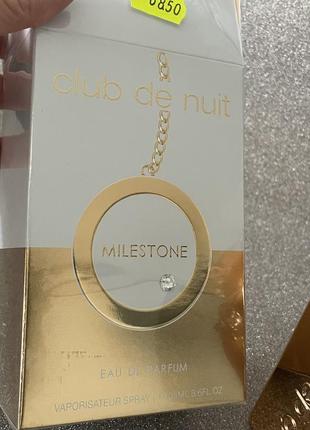 Armaf Club de nuit milestone armaf 105мл eau de parfum 100 ml3 фото