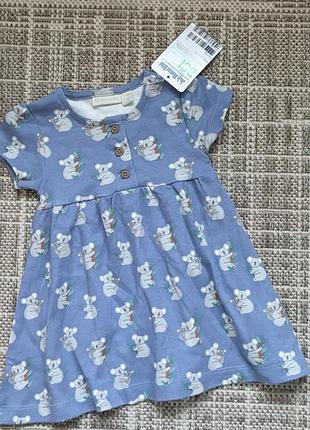 Котоновое платье