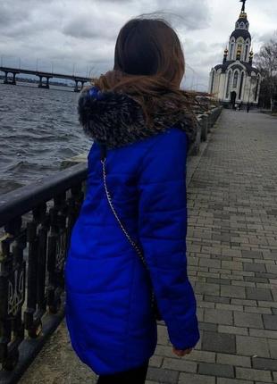 Пуховик