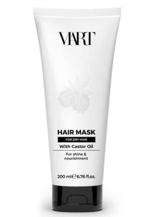 Маска для сухого волосся viart mask with castor for 
dry hair