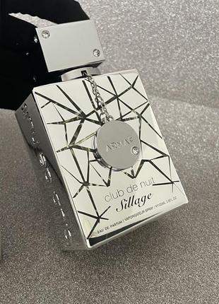 Armaf club de nuit untold