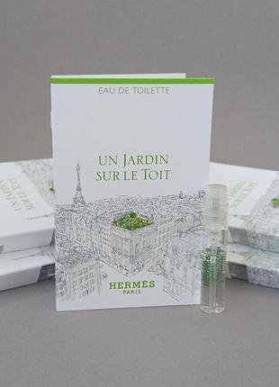 Hermes un jardin sur le heure пробник унисекс (оригинал)