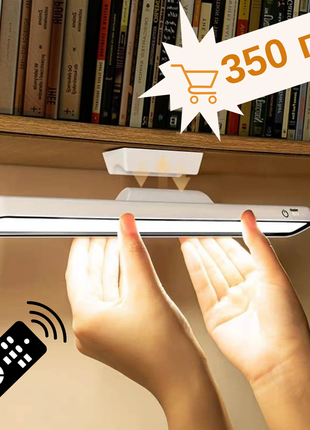 3 шт! led лампа ночник с пультом управления