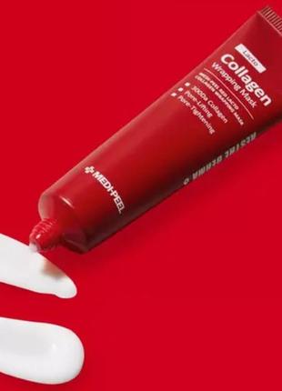 Medi-peel red lacto collagen wrapping mask 4 15 70 мл маска пленка с коллагеном