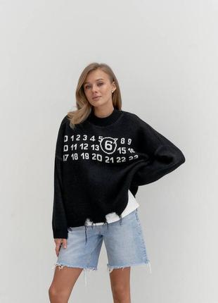 Трендовий рваний светр