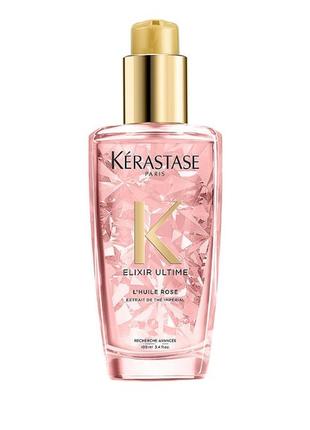 Kerastase масло для окрашенных волос