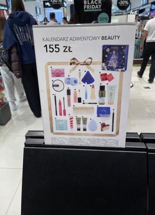 Адвент календар косметики douglas
