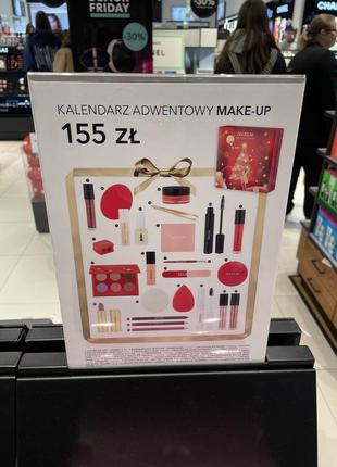 Адвент календар косметики douglas