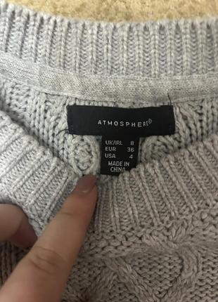 Светр atmosphere 3