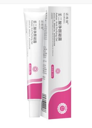 Крем для обличчя images azelaic acid cleansing cream,для проблемної шкіри