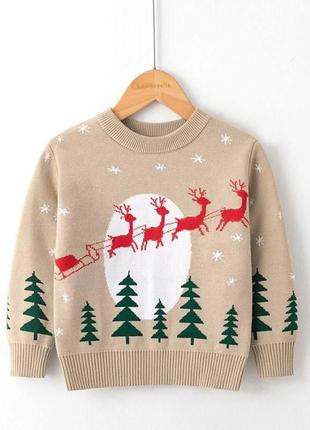 Вязаный новогодний свитер