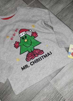 Отличный реглан на малыша