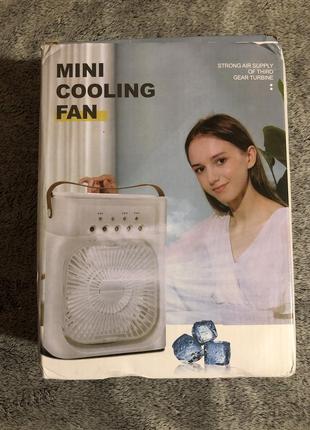 Портативный вентилятор-увлажнитель, мини кондиционер (mini cooling fan)