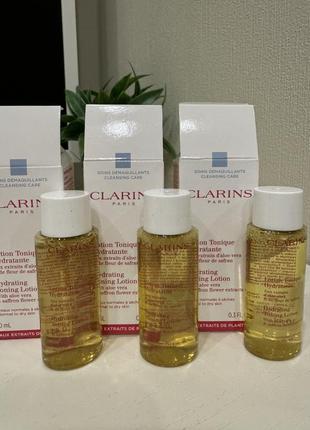 Зволожувальний лосьйон clarins
