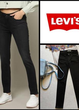 Оригінал levi's 711 skinny чорного кольору 25-й розмір