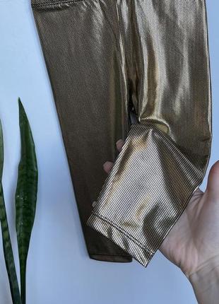 Лосины золотистые