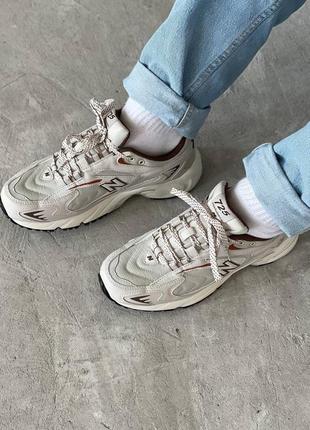 Кросівки new balance 725 series low tops retro unisex beige