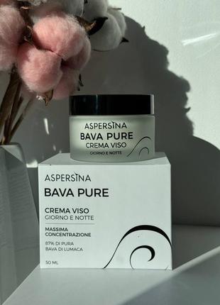 Увлажняющий крем лица aspersina