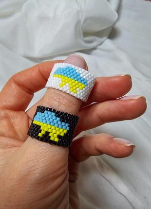 Кольцо колечко кольца из японского ювелирного бисера