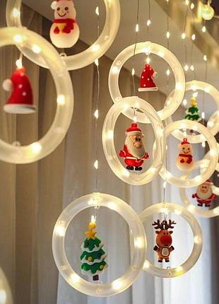 Гірлянда з фігурками 3м